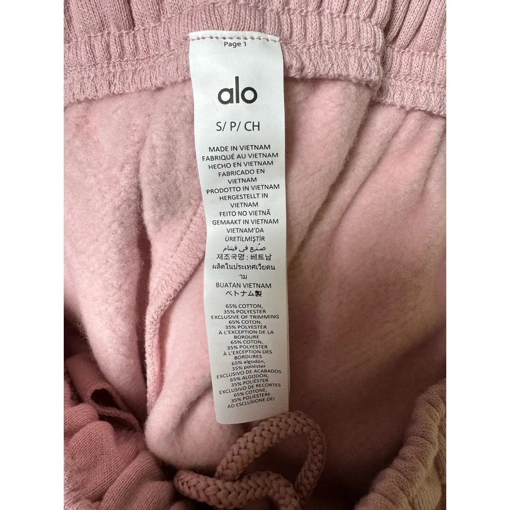ALO‎ YOGA Accolade Sweatpant Ballet Pink Unisex Size Small